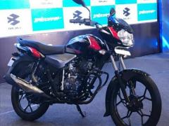 Bajaj Discover 125